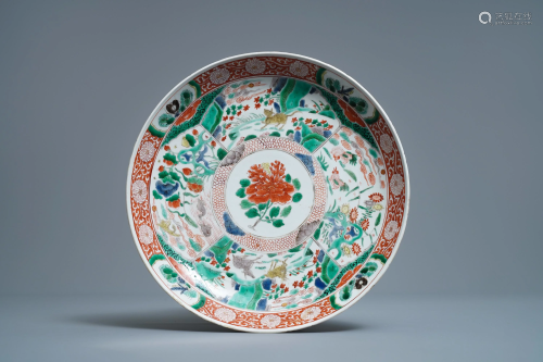 A Chinese famille verte charger with animals and