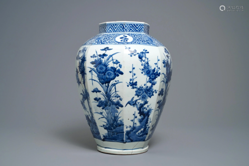 A Japanese blue and white octagonal Arita vase …