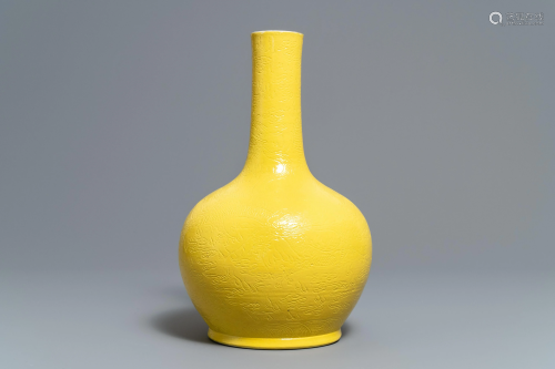 A Chinese monochrome yellow vase with underglaze …