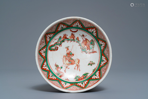 A rare Chinese Swatow double-walled warming bowl,