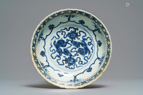A Chinese blue and white 'Buddhist lions' dish, D…