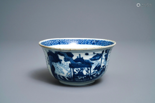 A Chinese blue and white 'Ode to the red cliffs' …