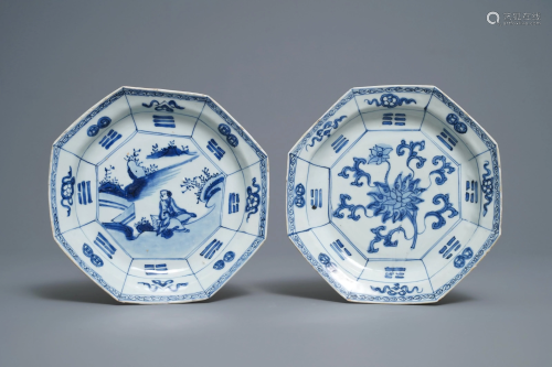 Two Chinese blue and white octagonal 'trigrams' pl…
