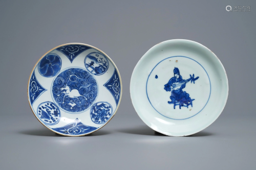Two Chinese blue and white Japanese market ko-so…