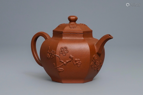 A Chinese Yixing stoneware teapot and cover …