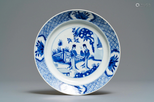 A Chinese blue and white 'Long Eliza' plate, Kangxi