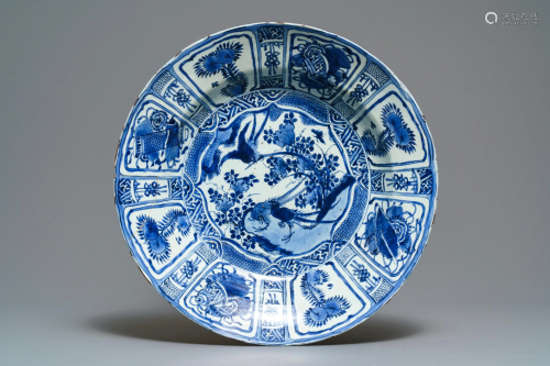 A very large Chinese blue and white kraak porcelain