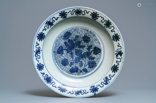 A large Chinese blue and white 'grapevine' dish,