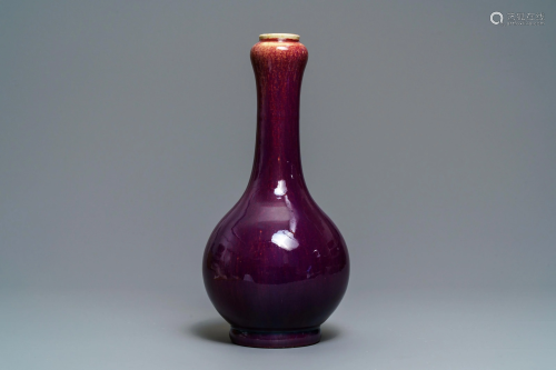 A Chinese flambé-glazed garlic head vase, Qi…