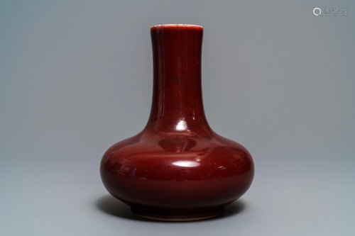 A Chinese monochrome red bottle vase, Kangxi