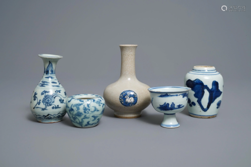 Three Chinese blue and white vases, a brush washer …