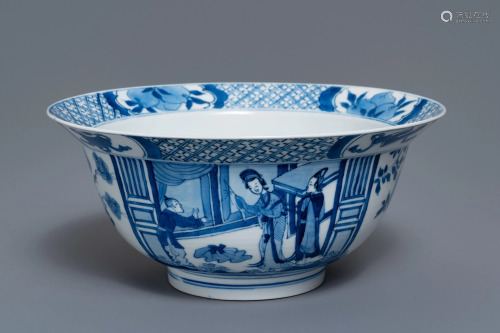 A Chinese blue and white klapmuts bowl, Kangxi …