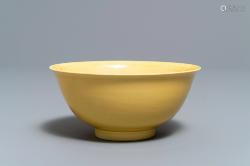 An imperial Chinese monochrome yellow bowl, Kan…