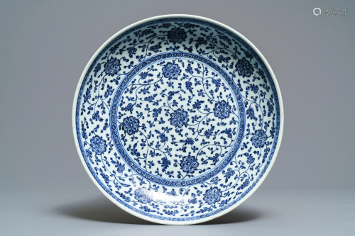 A Chinese Ming-style blue and white 'floral scroll'