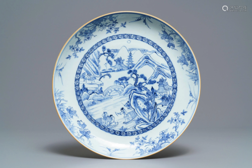 A Chinese blue and white 'river landscape' dish,