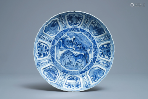 A fine Chinese blue and white moulded kraak porcelain