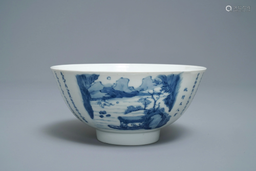 A Chinese blue and white 'Ode to the red cliffs' …