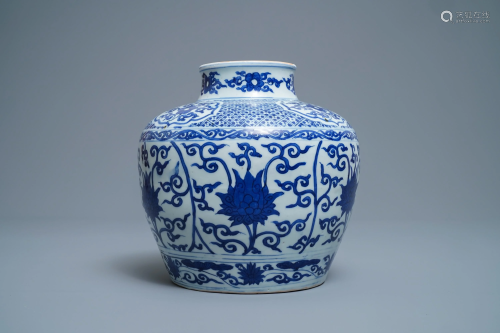 (NO ONLINE BIDDING)A Chinese 'lotus' jar…