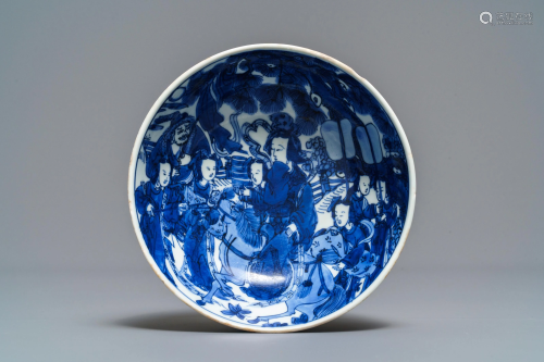 (NO ONLINE BIDDING )A Chinese blue & white bowl…