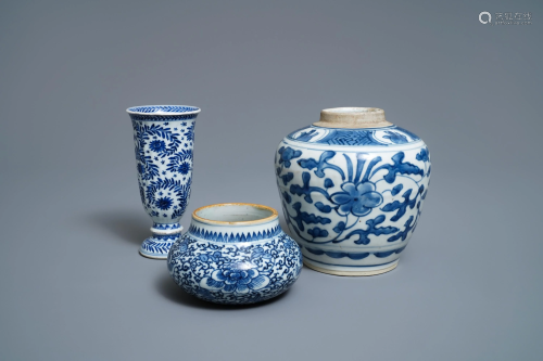Two Chinese blue and white jars and a beaker,