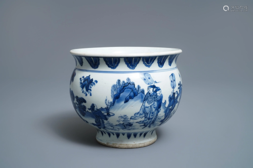 (NO ONLINE BIDDING)A rare Chinese cen…