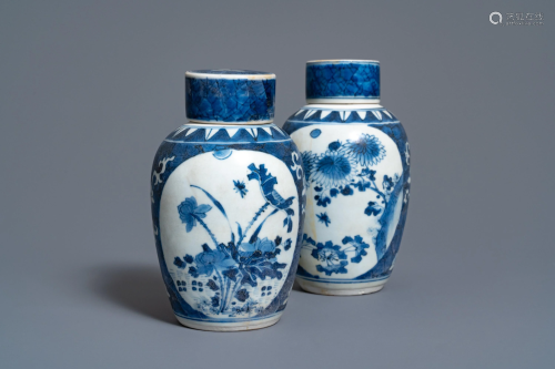 A pair of Chinese blue and white covered jars with