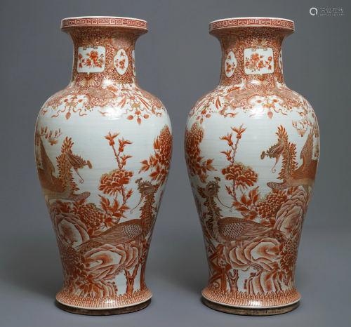(NO ONLINE BIDDING)A pair of large vas…