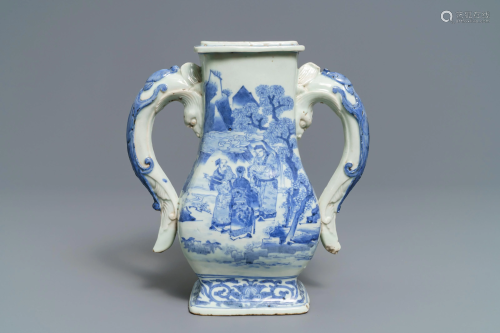 A Chinese blue and white chilong- Handled vase,…