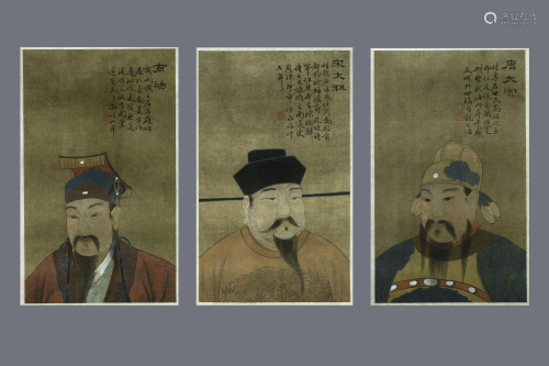 Chinese school, ink and colour on silk, Qing: Three