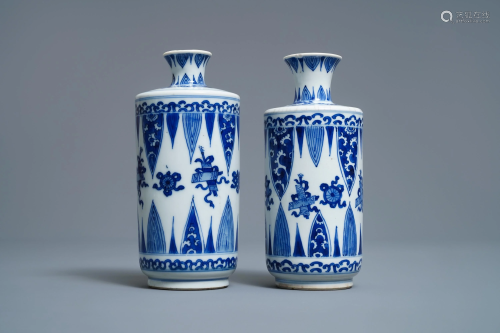 A pair of Chinese blue and white 'Buddhist emblems'