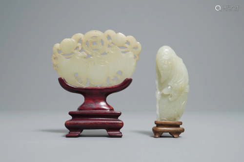 Two Chinese pale celadon jade carvings, Qing