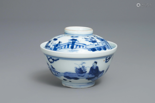 A Chinese blue and white bowl and cover, Yongz…