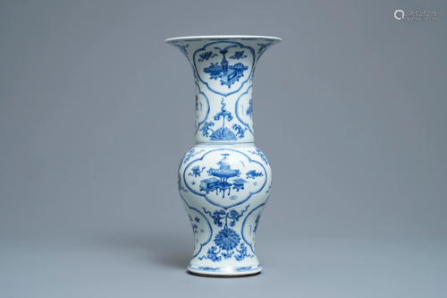 A Chinese blue and white yenyen vase with antiq…