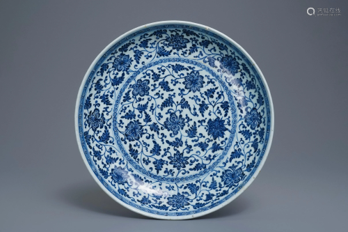 A Chinese Ming-style blue and white 'floral scroll'