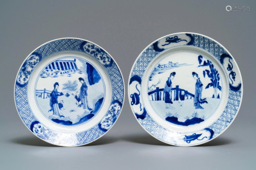 Two Chinese blue and white plates with 'Long Eliza'…