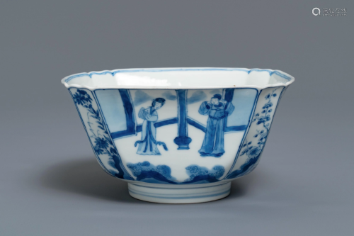 A Chinese blue and white square bowl, Chenghu…