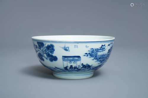 A Chinese blue and white 'Ode to the red cliffs' …