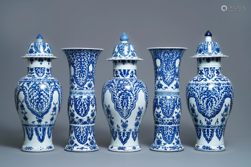 A large Chinese blue and white five-piece garniture