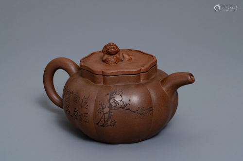 A Chinese Yixing stoneware teapot and cover …