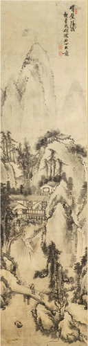 Chinese school, signed Chen Shizeng (Chen