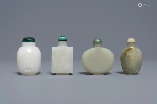 Four Chinese white and celadon jade snuff bottles,