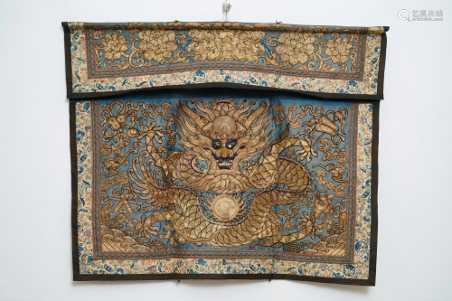 A Chinese gold-thread embroidered silk dragon wall