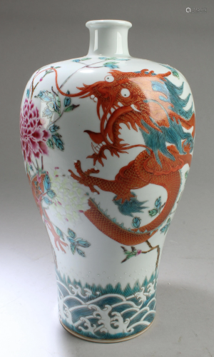 Chinese Porcelain Meiping Vase