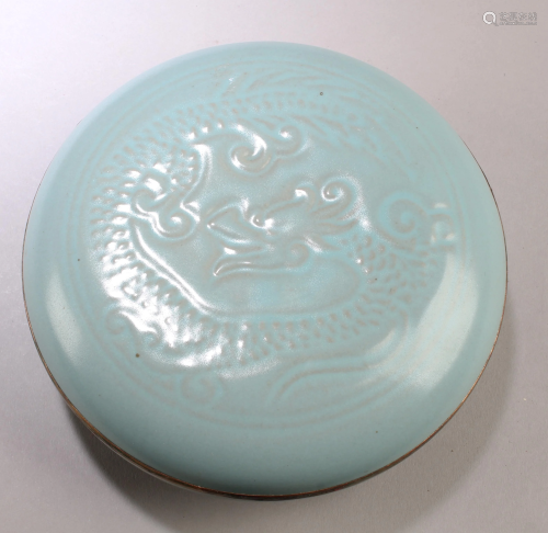 Chinese Porcelain Round Container
