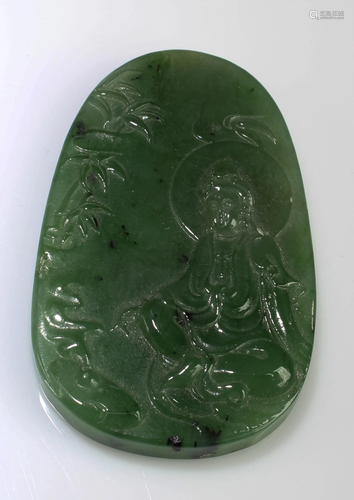 Chinese Jade Pendant