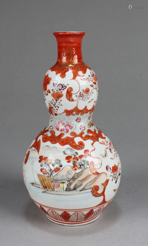 Chinese Double Gourd Porcelain Vase