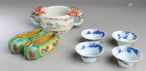 A Group of Seven Antique Chinese Porcelain Orn…