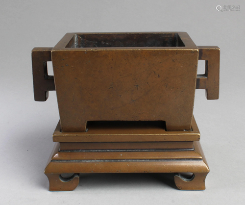 A Rectangular Shaped Bronze Censer