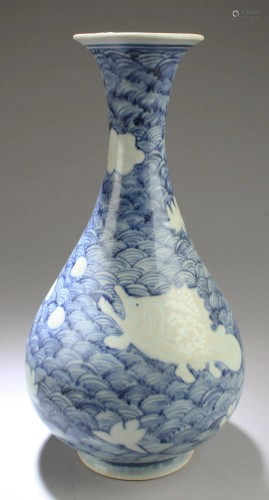 Chinese Blue & White Porcelain Vase