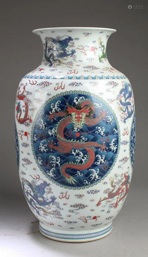 Chinese Famille Rose Porcelain Vase